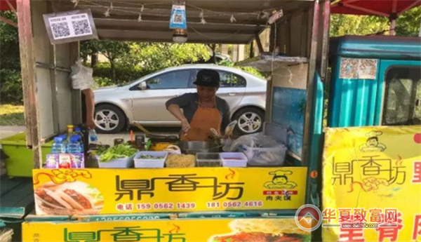 鼎香坊里脊肉饼小吃车加盟